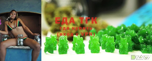 MESCALINE Баксан