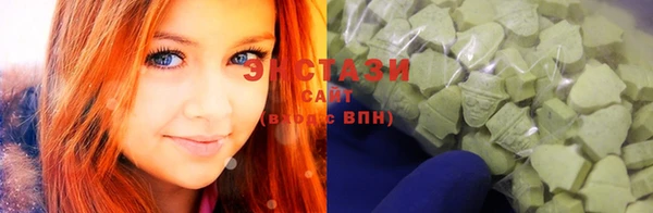 MDMA Балабаново