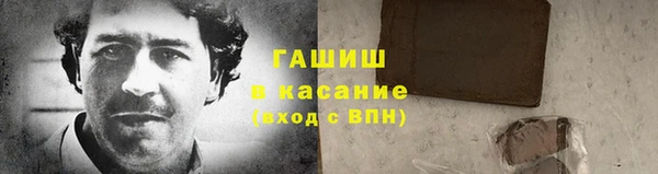 кокаин перу Аркадак