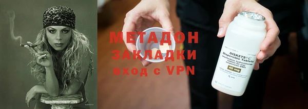 MESCALINE Баксан
