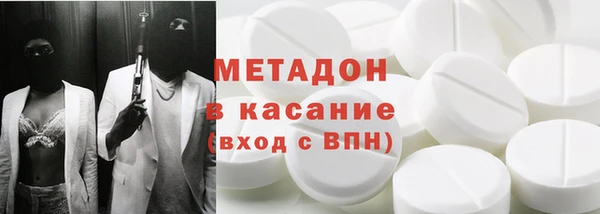 бошки Арсеньев