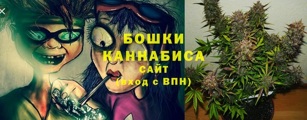 бутик Балахна