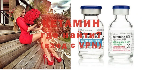 MDMA Балабаново