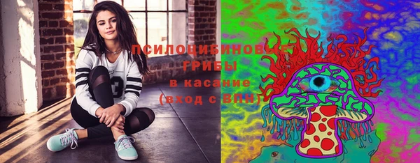 MDMA Балабаново