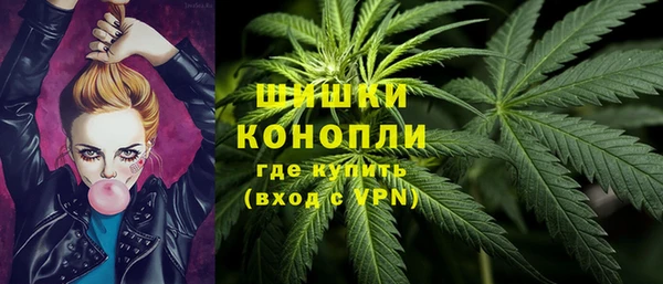 MESCALINE Баксан