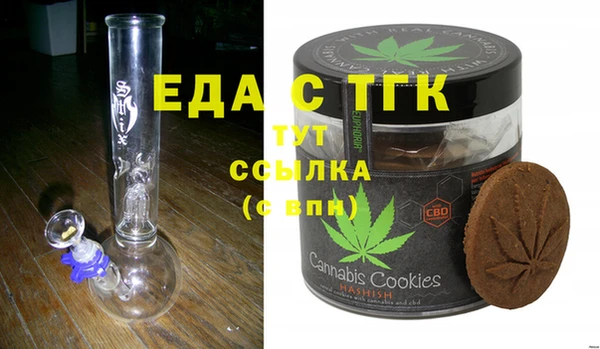 MESCALINE Баксан
