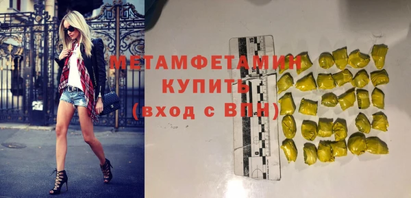 MESCALINE Баксан