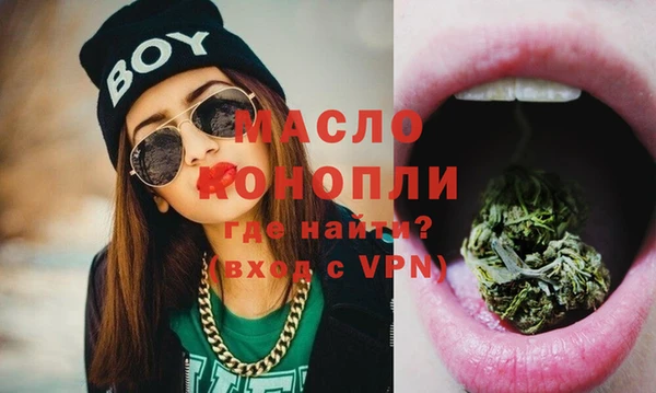 MESCALINE Баксан