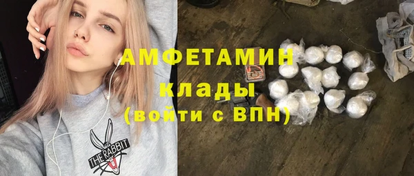 MESCALINE Баксан