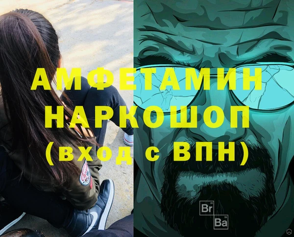 MESCALINE Баксан